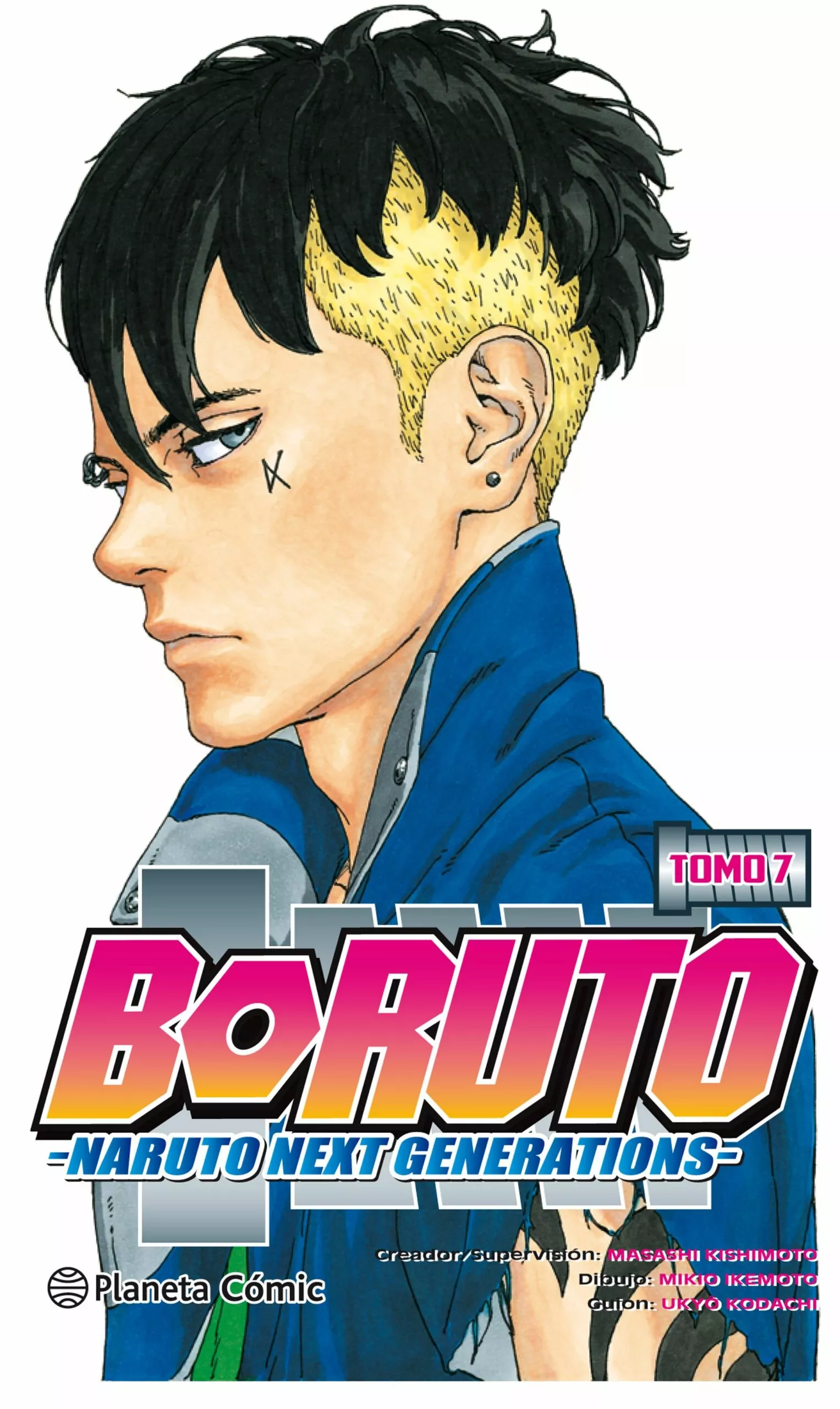 Portada del Libro Boruto Nº 07 de Masashi Kishimoto - 9788413410517