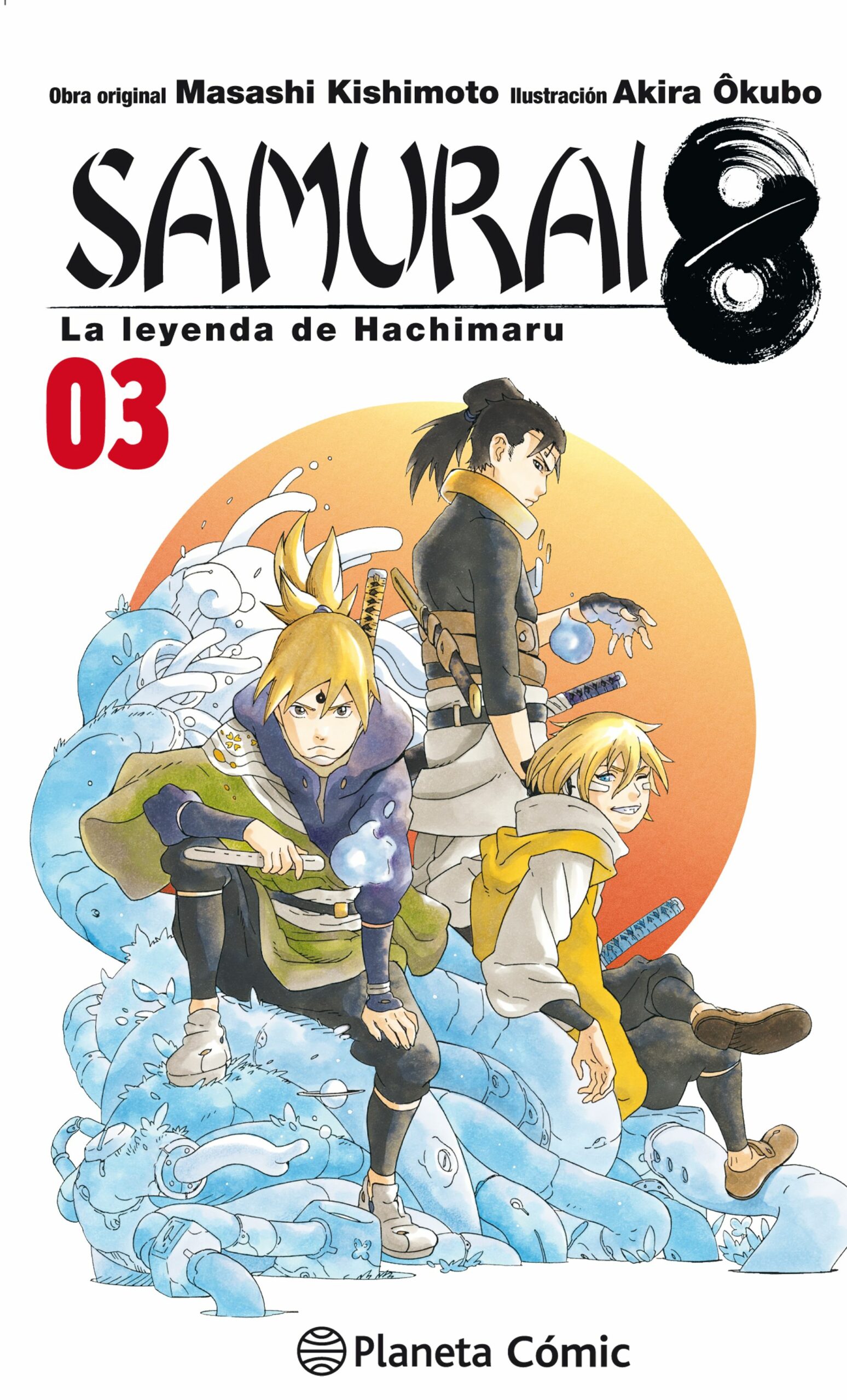 Portada del Libro Samurai 8 Nº 03 de Masashi Kishimoto - 9788413411460