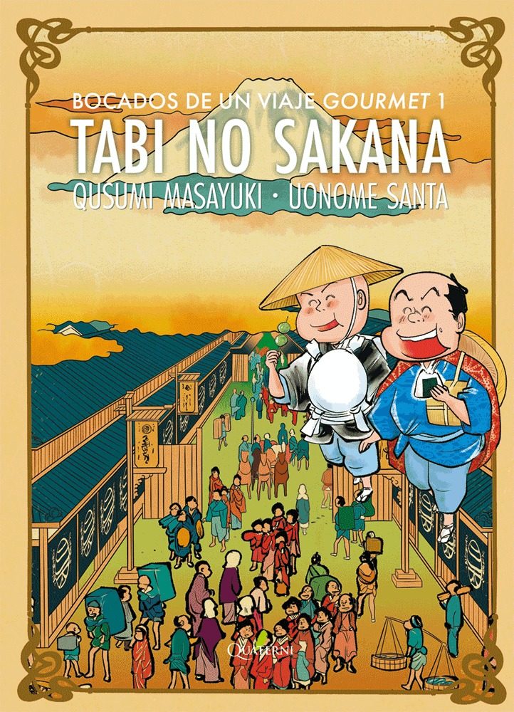 Portada del Libro Tabi No Sakana 1. Bocados De Un Viaje Gourmet de Masayuki Qusumi - 9788412106800