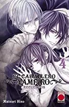 Portada del Libro El Caballero Vampiro: Recuerdos 4 de Matsuri Hino - 9788413342658
