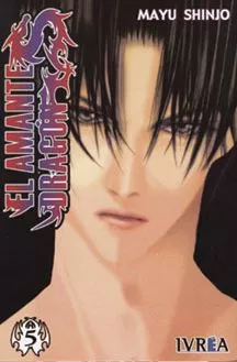 Portada del Libro El Amante Dragon Nº 5 de Mayu Shinjo - 9789875625044