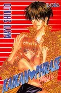 Portada del Libro Kaikan Phrase Special de Mayu Shinjo - 9789875624184