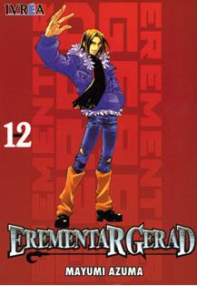Portada del Libro Erementar Gerard Nº 12 de Mayumi Azuma - 9789875627963