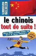 Portada del Libro Le Chinois Tout De Suite de Michel Desirat - 9782266143554
