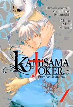 Portada del Libro Kamisama No Joker Vol. 1 de Michiharu Kusunoki - 9788417820411
