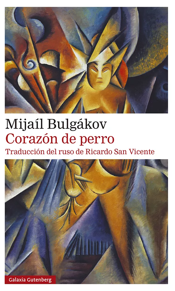 Portada del Libro Corazon De Perro de Mijail Bulgakov - 9788417971441