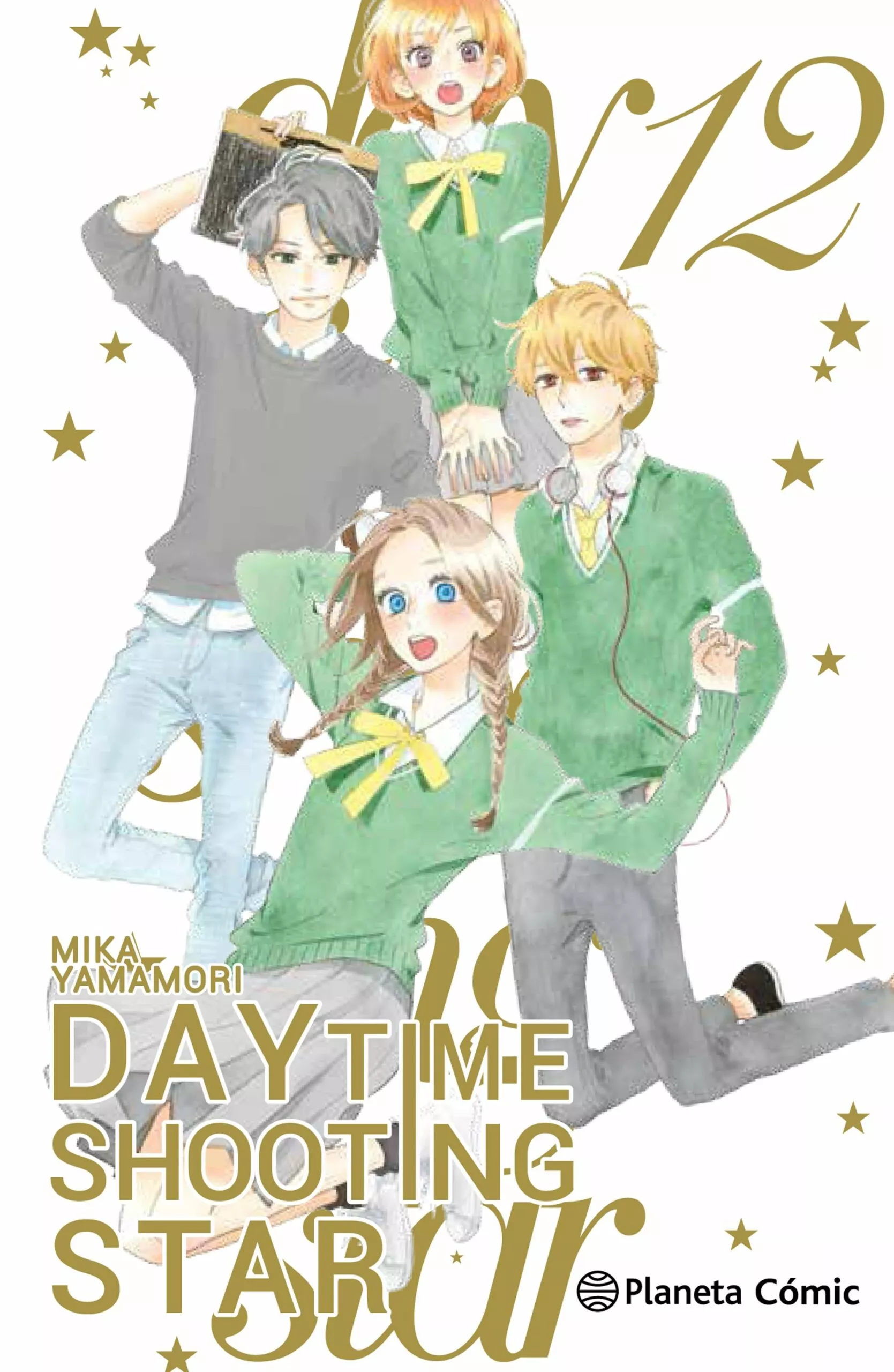 Portada del Libro Daytime Shooting Star Nº 12/12 de Mika Yamamori - 9788491735199