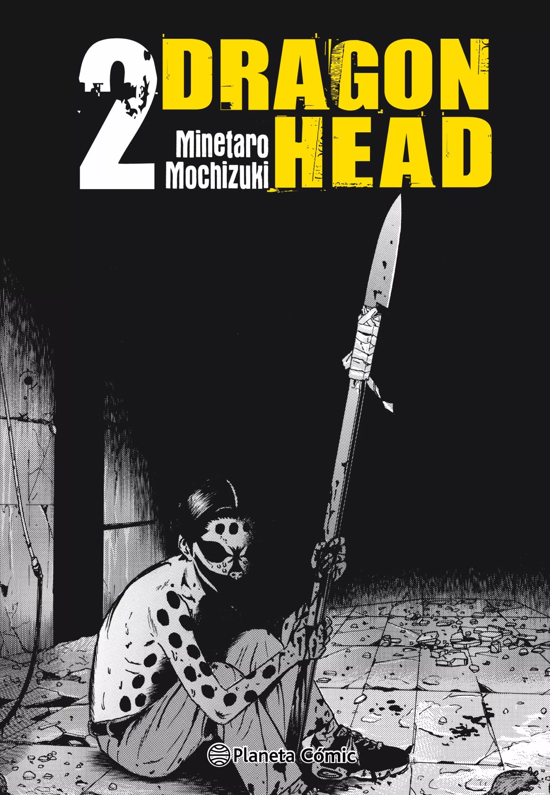 Portada del Libro Dragon Head Nº 02/05 de Minetaro Mochizuki - 9788413410166