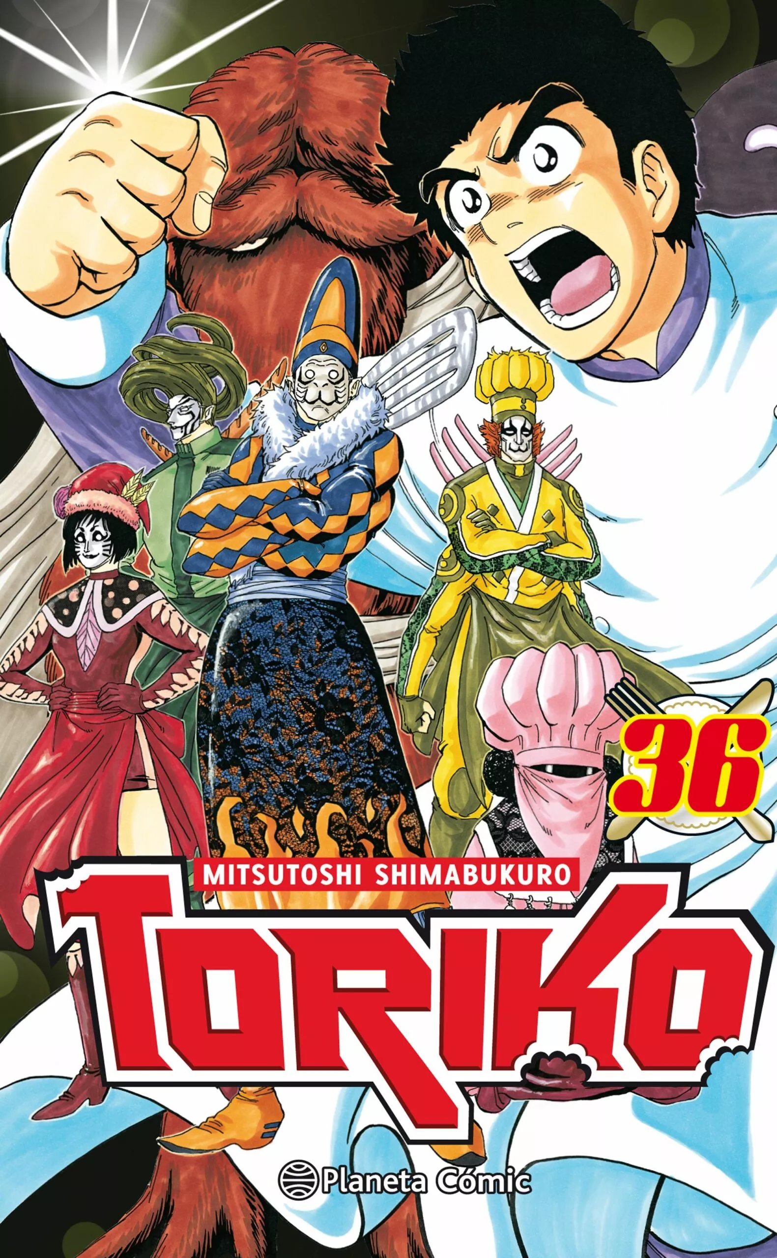 Portada del Libro Toriko Nº 36/43 de Mitsutoshi Shimabukuro - 9788491468813
