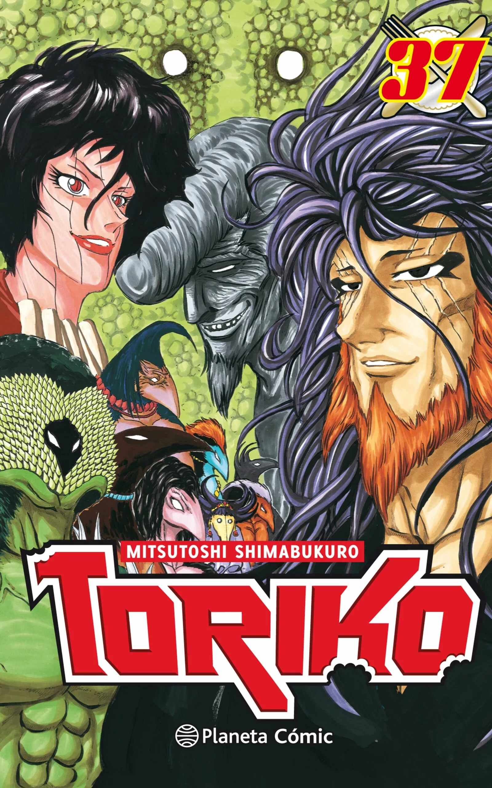 Portada del Libro Toriko Nº 37/43 de Mitsutoshi Shimabukuro - 9788491468820