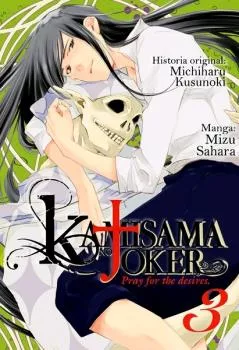 Portada del Libro Kamisama No Joker Vol. 3 de Mizu Sahara - 9788417820770