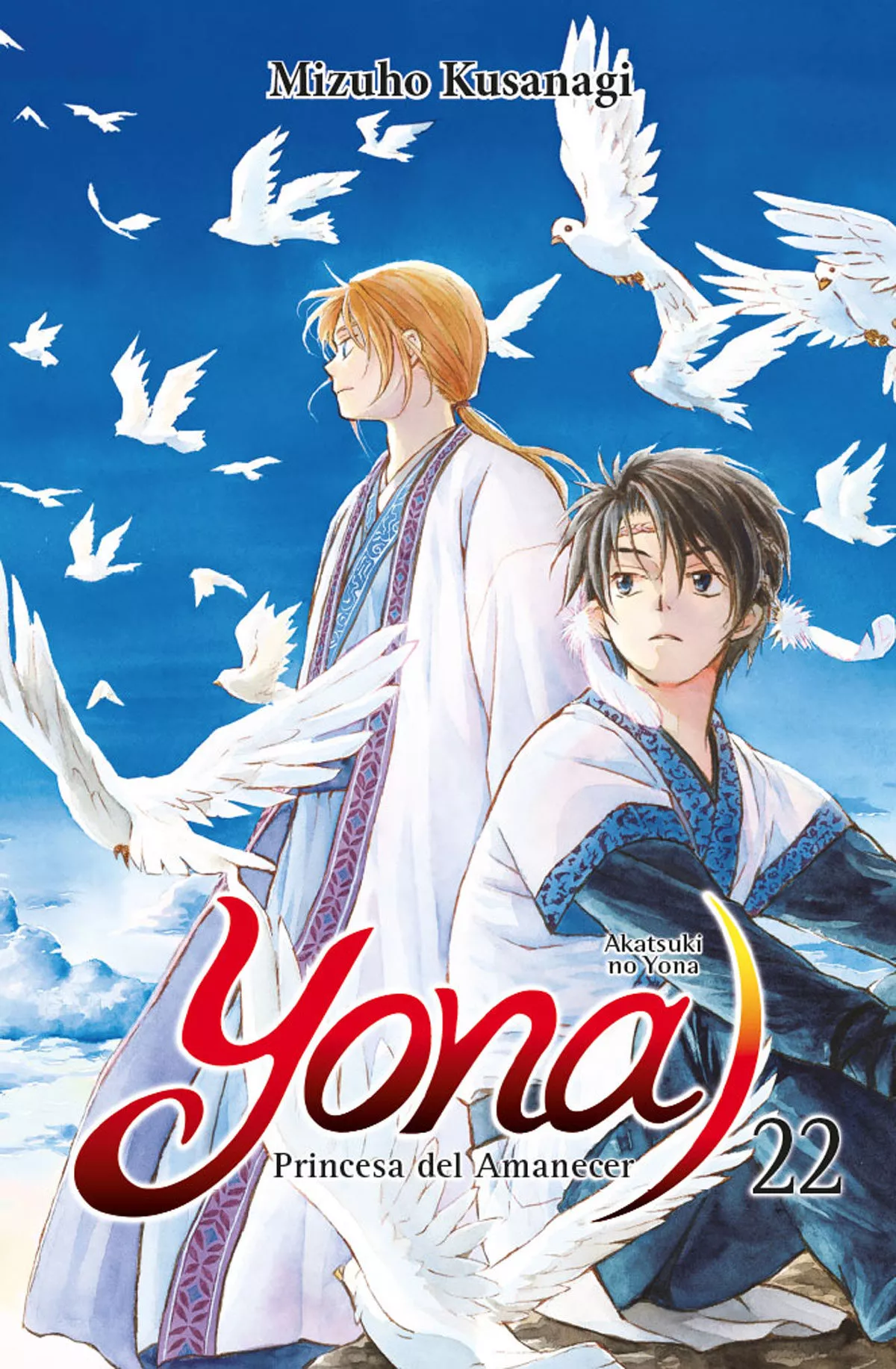 Portada del Libro Yona Princesa Del Amanecer 22 de Mizuho Kusanagi - 9788467938982