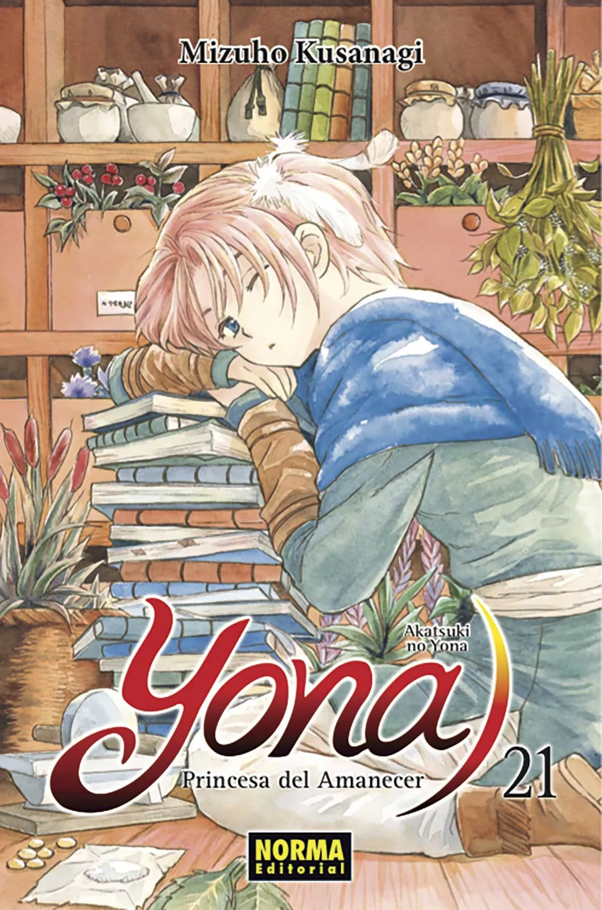 Portada del Libro Yona Princesa Del Amanecer Nº 21 de Mizuho Kusanagi - 9788467936841