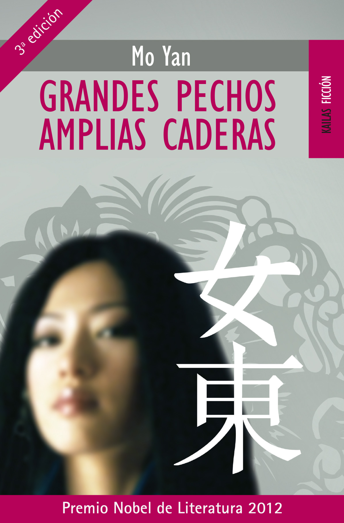 Portada del Libro Grandes Pechos Amplias Caderas de Mo Yan - 9788489624269