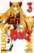 Portada del Libro Koi Koi Seven Nº 3 de Morishige - 9789875626553