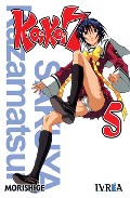 Portada del Libro Koi Koi Seven Nº 5 de Morishige - 9789875627475