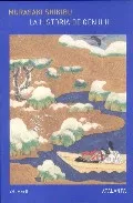 Portada del Libro La Historia De Genji Ii de Murasaki Shikibu - 9788493462581
