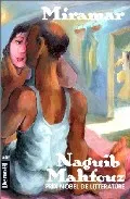 Portada del Libro Miramar de Naguib Mahfuz - 9782207237564