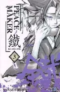 Portada del Libro Peacemaker Kurogane Nº 3 de Nanae Chrono - 9789875622760