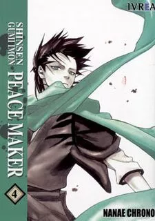 Portada del Libro Shinsen Gumi Imon Peacemaker Nº4 de Nanae Chrono - 9789875626027
