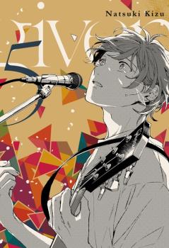 Portada del Libro Given 5 de Natsuki Kizu - 9788418222108