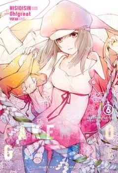 Portada del Libro Bakemonogatari (Vol. 6) de Nisioisin - 9788417820688