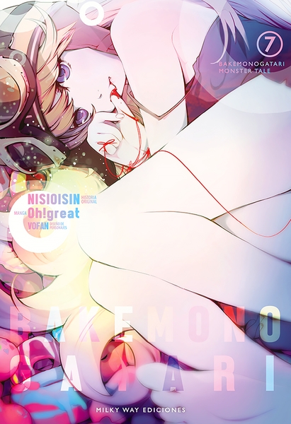 Portada del Libro Bakemonogatari (Vol. 7) de Nisioisin - 9788418222078