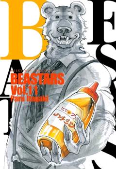 Portada del Libro Beastars (Vol. 11) de Paru Itagaki - 9788418222009