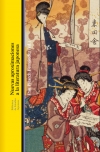 Portada del Libro Nuevas Aproximaciones A La Literatura Japonesa de Pau Pitarch Fernandez - 9788472909755