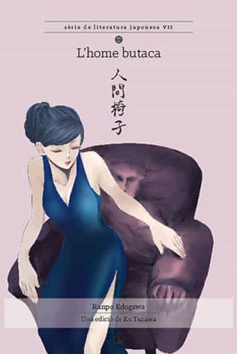 Portada del Libro L Home Butaca de Ranpo Edogawa - 9788494975141