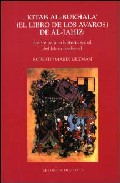Portada del Libro Kitab Al-Bukhala (El Libro De Los Avaros) De Al-Jahiz: Fuente Para La de Roberto Marin Guzman - 9789681209612