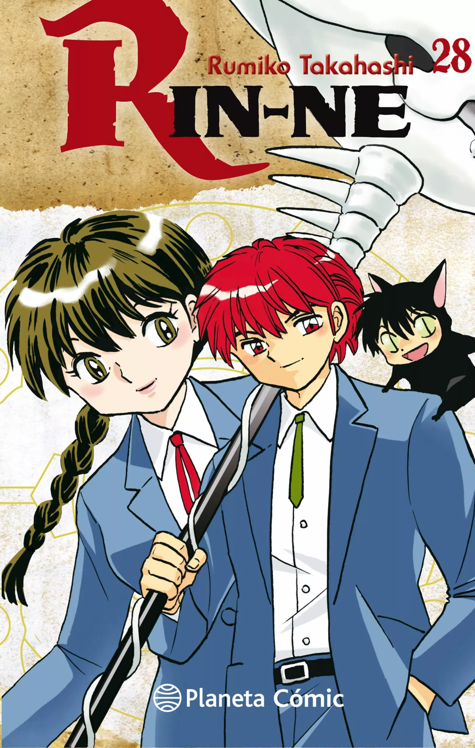 Portada del Libro Rin-Ne Nº 28/40 de Rumiko Takahashi - 9788491530374