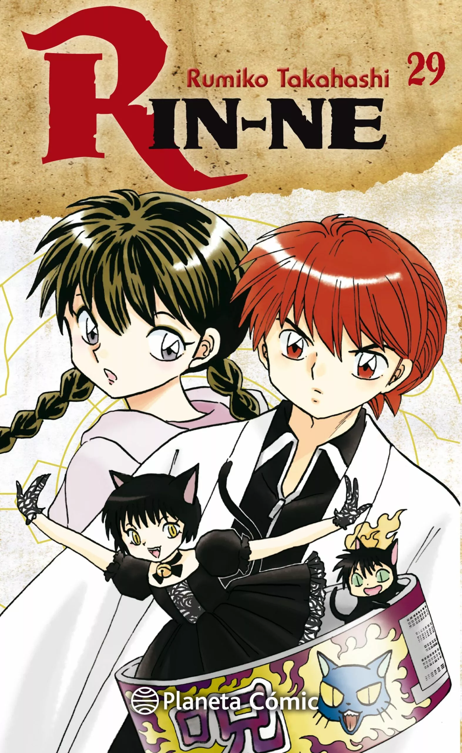 Portada del Libro Rin-Ne Nº 29/40 de Rumiko Takahashi - 9788491532620