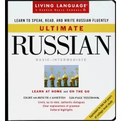 Portada del Libro Russian Ultimate Basic (Book + Cass) de - 9780517700044