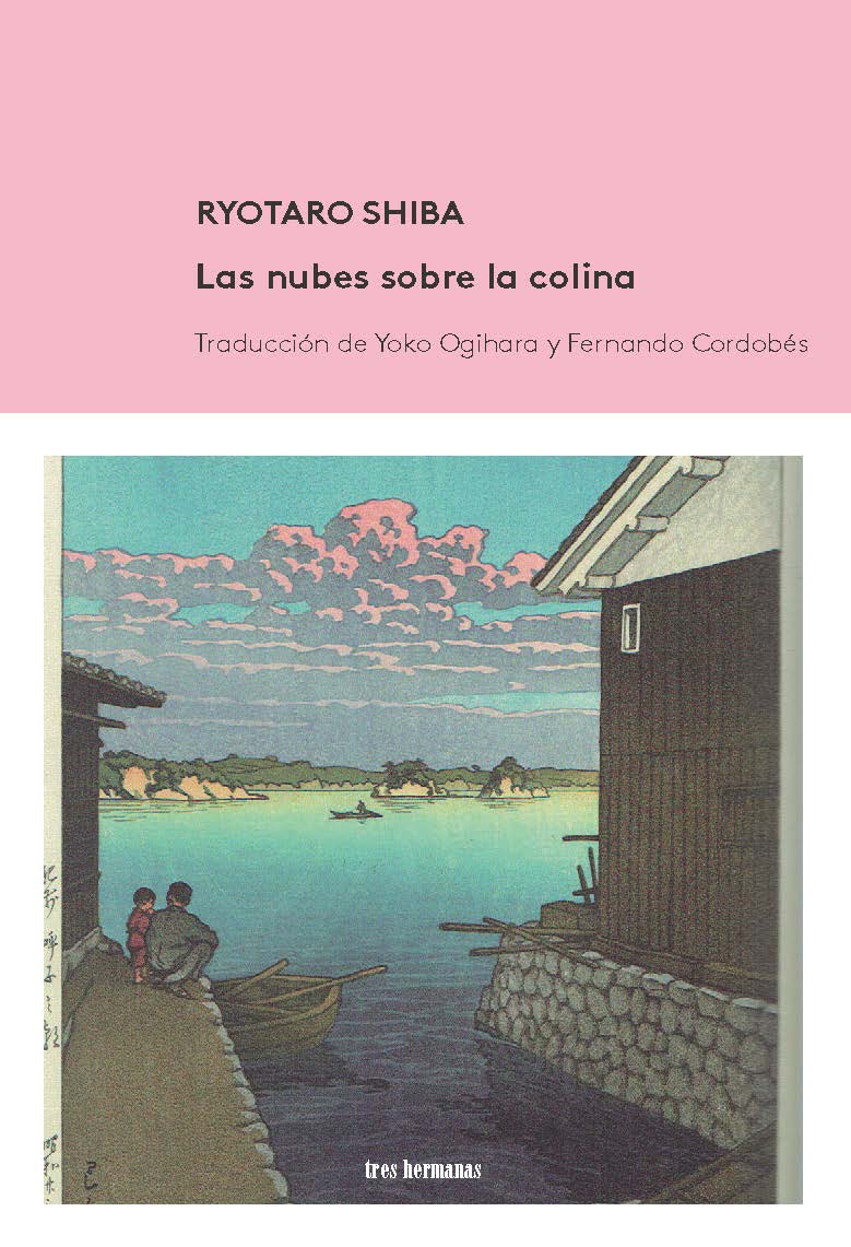 Portada del Libro Las Nubes Sobre La Colina de Ryotaro Shiba - 9788494434891