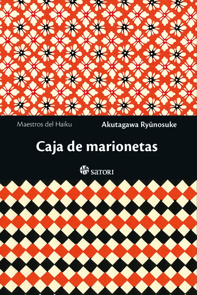 Portada del Libro Caja De Marionetas de Ryunosuke Akutagawa - 9788417419325