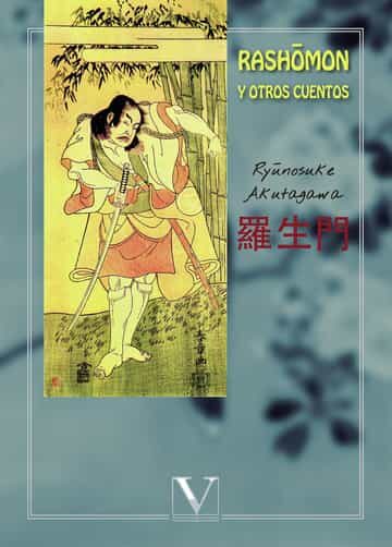 Portada del Libro Rashomon de Ryunosuke Akutagawa - 9788413371368