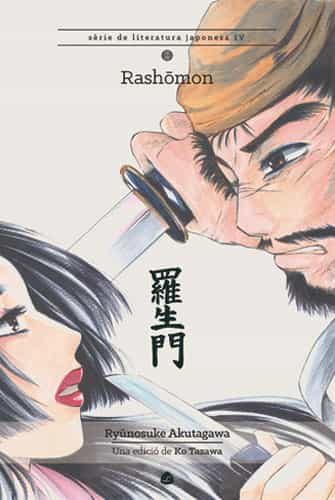 Portada del Libro Rashomon de Ryunosuke Akutagawa - 9788494370786