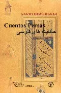 Portada del Libro Cuentos Persas (Ed. Bilingüe Persa-Español) de Saeid Hooshangi - 9788495855442