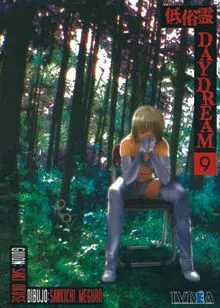 Portada del Libro Daydream N.9 de Saki Okuse - 9789875627147