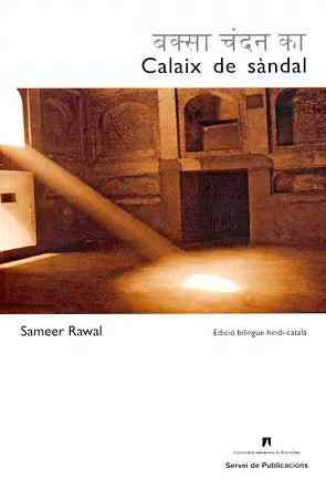 Portada del Libro Calaix De Sandal de Sameer Rawal - 9788449024399