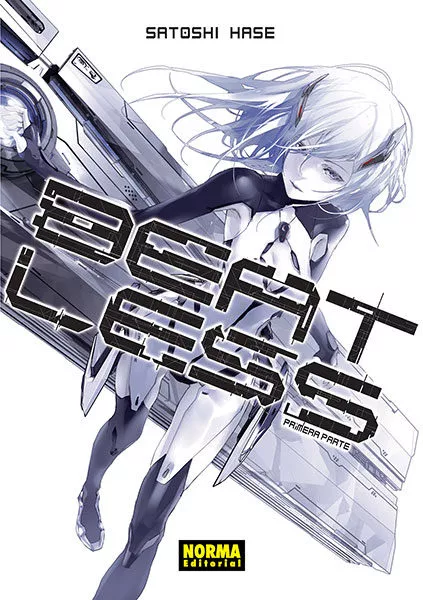 Portada del Libro Beatless 1 de Satoshi Hase - 9788467938074