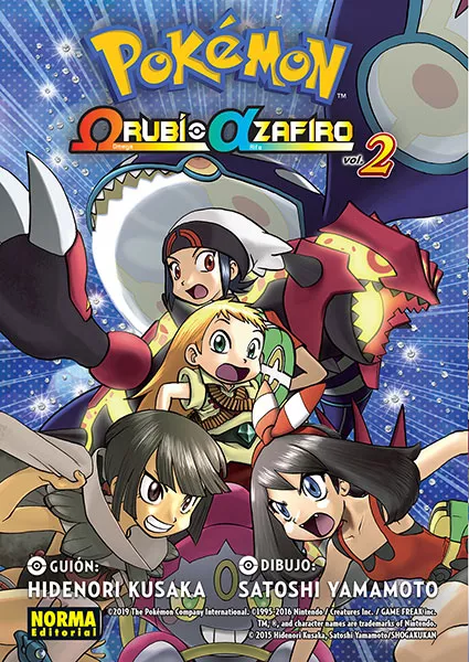 Portada del Libro Pokemon 02. Rubi Omega Alfa Zafiro de Satoshi Yamamoto - 9788467937640
