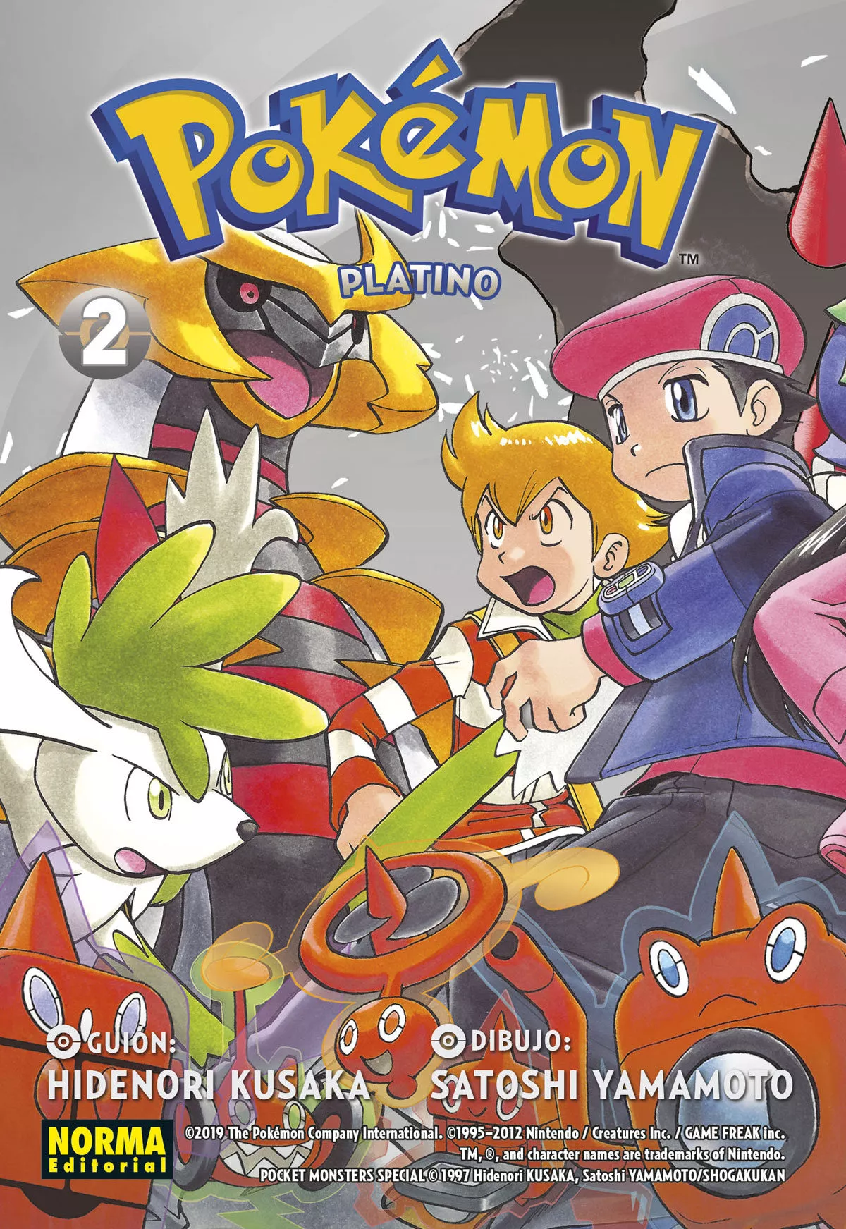 Portada del Libro Pokemon 23 Platino 2 de Satoshi Yamamoto - 9788467939163