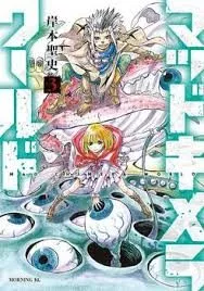 Portada del Libro Mad Chimera World 3 de Seishi Kishimoto - 9788413342696
