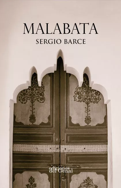 Portada del Libro Malabata de Sergio Barce Gallardo - 9788417974008