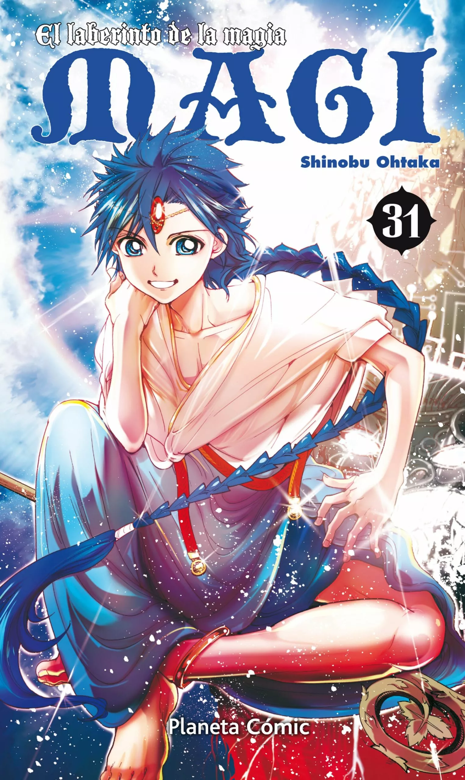Portada del Libro Magi El Laberinto De La Magia Nº 31/37 de Shinobu Ohtaka - 9788491740254