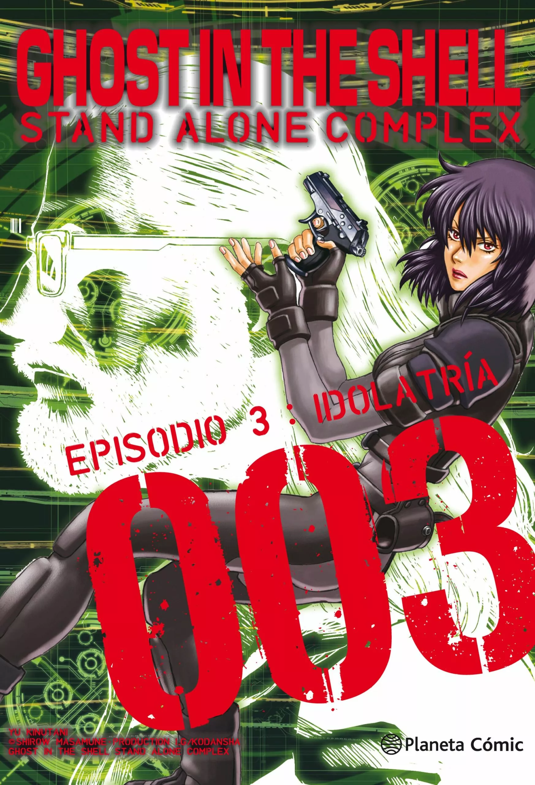 Portada del Libro Ghost In The Shell Stand Alone Complex Nº 03/05: Sobre La Pista de Shirow Masamune - 9788413410722