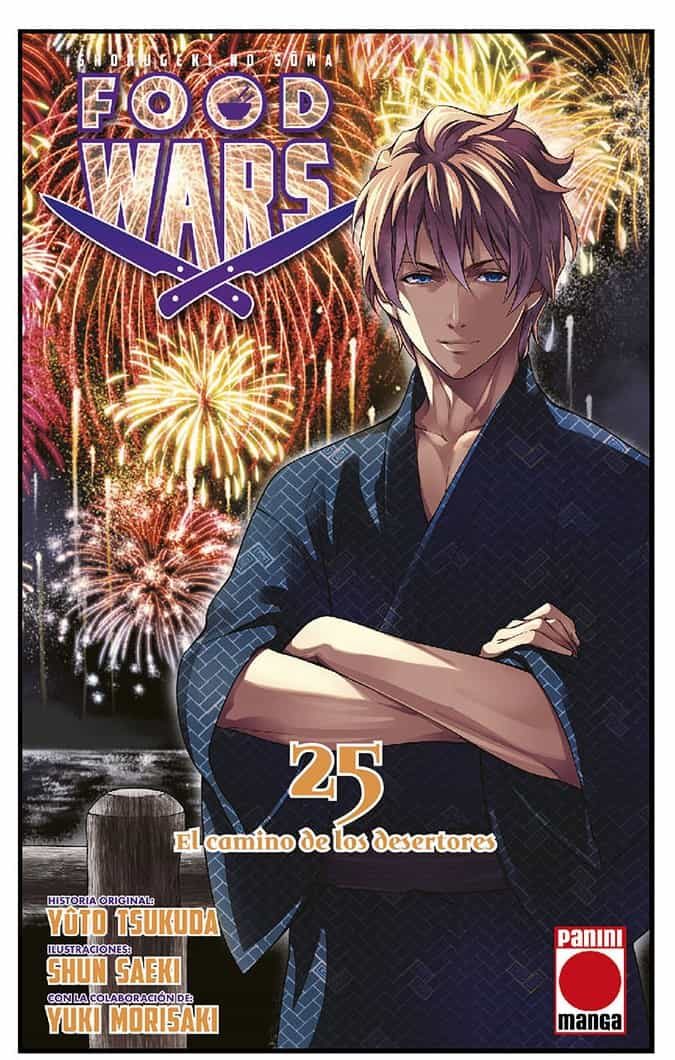 Portada del Libro Food Wars 25. El Camino De Los Desertores de Shun Saeki - 9788413344904
