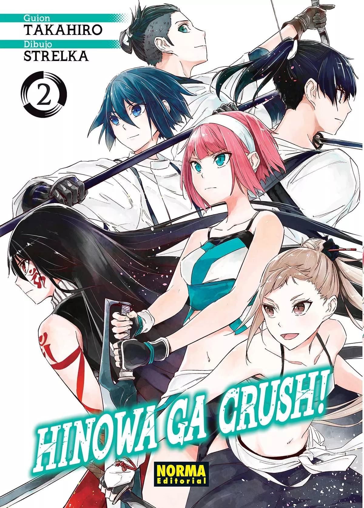 Portada del Libro Hinowa Ga Crush! 2 de Strelka - 9788467937183